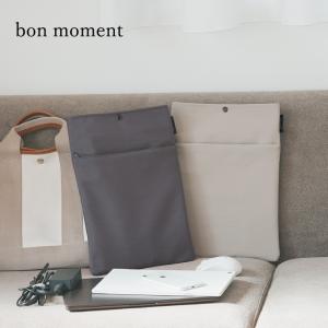 PCケース 薄型 コンパクト スリーブケース スリムなタテ型パソコンケース  PC タブレットケース／bon moment ボンモマン