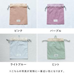 北欧シンプル無地 巾着袋 小 コップ入れ コッ...の詳細画像3