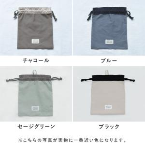 北欧シンプル無地 巾着袋 小 コップ入れ コッ...の詳細画像4