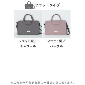 書道 バッグ のみ 書道セット 男 女 小学校...の詳細画像4