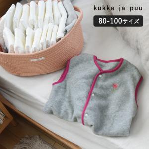 【セット】kukka ja puu フリーススリーパー 80-100 ＆ ロープバスケット 2個／クッカヤプー【送料無料】