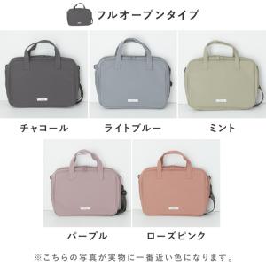 書道セット 男 女 小学生 書道用品 習字セッ...の詳細画像3