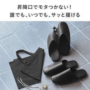 しっかりクッションの 携帯スリッパ メンズ レ...の詳細画像4