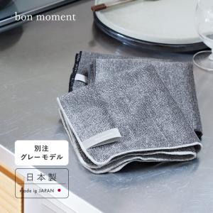 油汚れ クロス 電子レンジ コンロ 汚れ 掃除 ...の商品画像