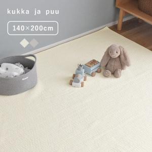 kukka ja puu イブル マット 140×200cm キルティング ラグ ボーダー 滑り止め ヌビ／クッカヤプー【送料無料】｜angers