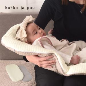 kukka ja puu イブル 抱っこ布団 キルティング ボーダー