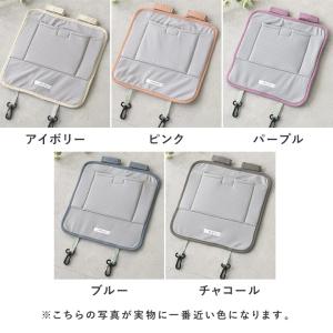 【入園入学クーポン】ランドセルパッド 保冷剤 ...の詳細画像3