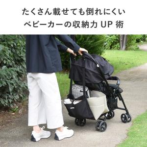 ベビーカーバッグ ベビーカー用バッグ 収納が増...の詳細画像4