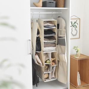 クローゼットを有効活用 ハンギングラック 衣類...の詳細画像1