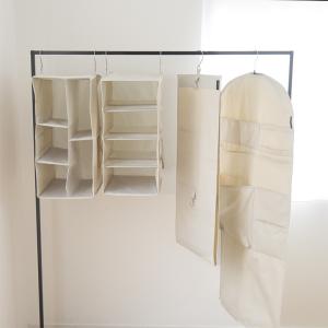 クローゼットを有効活用 ハンギングラック 衣類...の詳細画像2