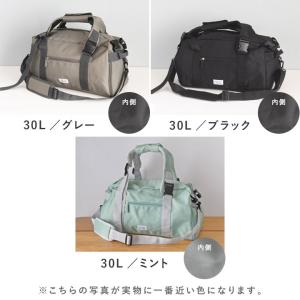 3way ボストンバッグ 修学旅行 大容量 林...の詳細画像2