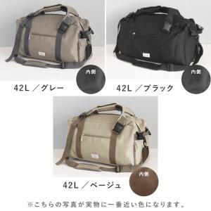 3way ボストンバッグ 修学旅行 大容量 林...の詳細画像3