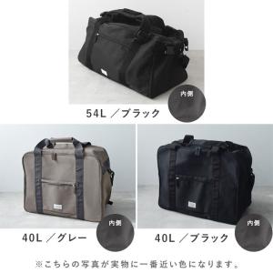 3way ボストンバッグ 修学旅行 大容量 林...の詳細画像4