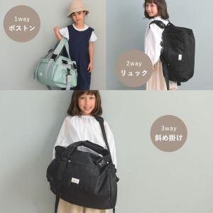 3way ボストンバッグ 修学旅行 大容量 林...の詳細画像5