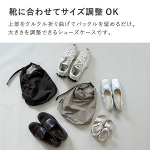 シューズケース シューズバッグ 2サイズ 靴袋...の詳細画像5