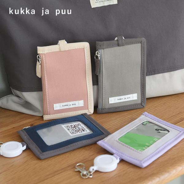 【入園入学クーポン】子供用 パスケース リール付き 小銭入れ コインケース 男の子 女の子 小学生 ...