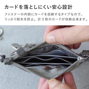 【入園入学クーポン】子供用 パスケース リール...の詳細画像5