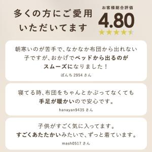 着る毛布 子供 ルームウェア ガウン パジャマ...の詳細画像2