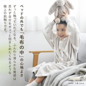 着る毛布 子供 ルームウェア ガウン パジャマ...の詳細画像5