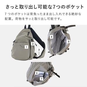 アンジェ別注色 7ポケット多機能 ママカルボデ...の詳細画像5