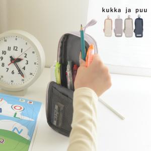 ペンケース 大容量 多機能 筆箱 小物収納 軽量 ペン立て文房具 中小学生 文具収納 がばっと開くペンケース／kukka ja puu クッカヤプー【7/19雑貨追加】