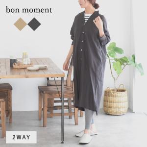 【2/25F追加】bon moment 羽織れる２way ルームワンピース／ボンモマン【12月15日...