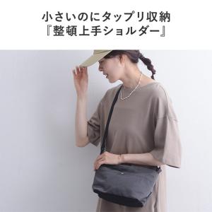 ショルダーバッグ メンズ レディース 軽い ナ...の詳細画像4