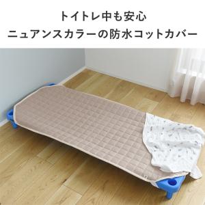 kukka ja puu トイトレ中も安心 防...の詳細画像4