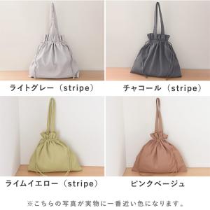 巾着サブバッグ 巾着バッグ 巾着ショルダーバッ...の詳細画像4