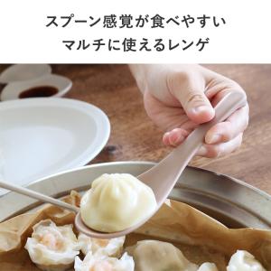 れんげスプーン 美濃焼 日本製 れんげ レンゲ...の詳細画像4
