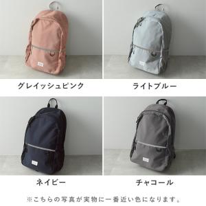 キッズ リュック 18L A4 小学生 学童 ...の詳細画像3