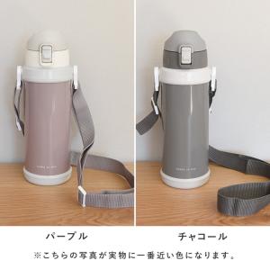 水筒 子供 800ml ステンレス 直のみ 保...の詳細画像3