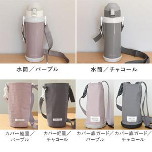水筒 800ml 保冷 ステンレス 底 直飲み...の詳細画像3