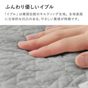 イブル生地 ヌビ レッスンバッグ 男の子 女の...の詳細画像5