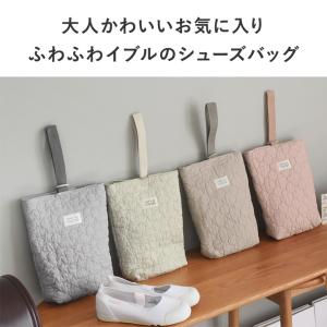イブル生地 ヌビ 上履き入れ シューズバッグ ...の詳細画像4