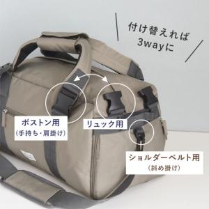 3way ボストンバッグ 42l 修学旅行 林...の詳細画像5