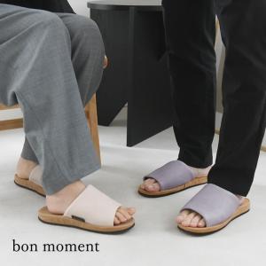 bon moment 足つぼサロンのような ツボ押しスリッパ／ボンモマン｜angers