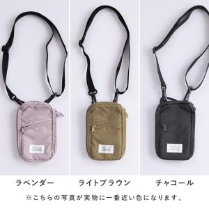 スマホホルダー 子ども キッズ ジュニア シン...の詳細画像3