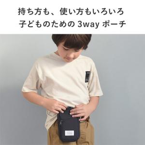 スマホホルダー 子ども キッズ ジュニア シン...の詳細画像4