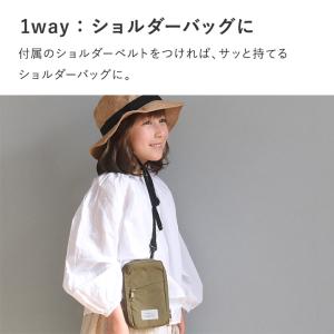 スマホホルダー 子ども キッズ ジュニア シン...の詳細画像5