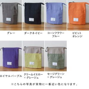 新色!保冷ミニポーチ 保冷ポーチ ミニサイズ ...の詳細画像3