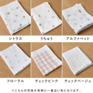kukka ja puu 33×90cm ふん...の詳細画像3