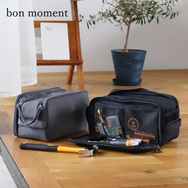 工具箱 ツールボックス 布製 リビングに置ける 工具ケース／bon moment ボンモマン