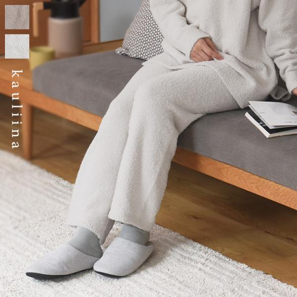 【2000円均一】レディース ルームパンツ 暖かい もこもこ マシュマロタッチ リラックスパンツ k...