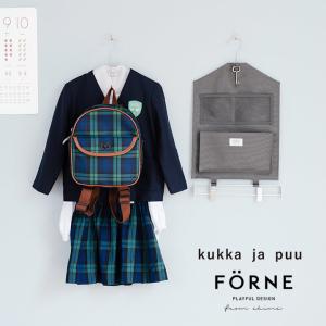 FORNE × kukka ja puu お支度ハンガー／クッカヤプー｜angers