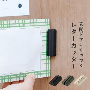 スワロフスキー正規品 完売品 桜 マグネットS 61ORm9YaMpL.jpg_BO30,255,255,