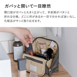 メイクポーチ 大容量 メイクポーチ 自立 取り...の詳細画像5