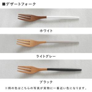 毎日使いたくなる 木製 デザートスプーン デザ...の詳細画像4