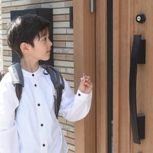 キーポケット付き ランドセル肩パッド 2枚組/...の詳細画像1