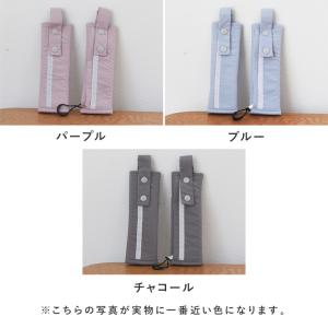 キーポケット付き ランドセル肩パッド 2枚組/...の詳細画像3